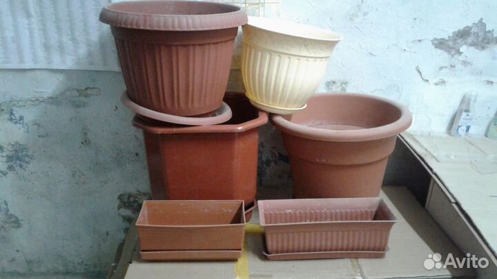 Горшок для цветов бу