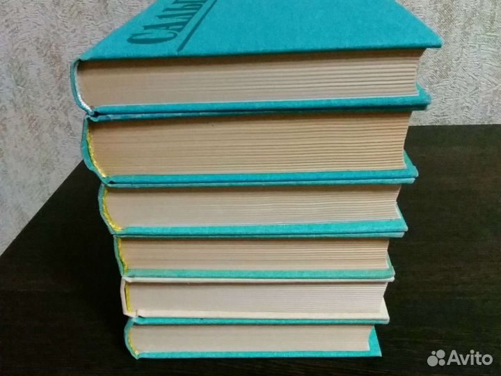 Эмилио Сальгари - 6 томов