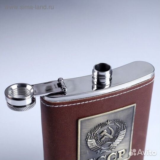 Фляжка 240 мл 