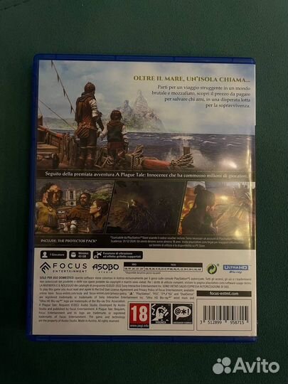 A plague tale requiem ps5