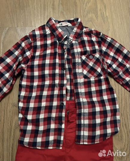 Джинсы и рубашка