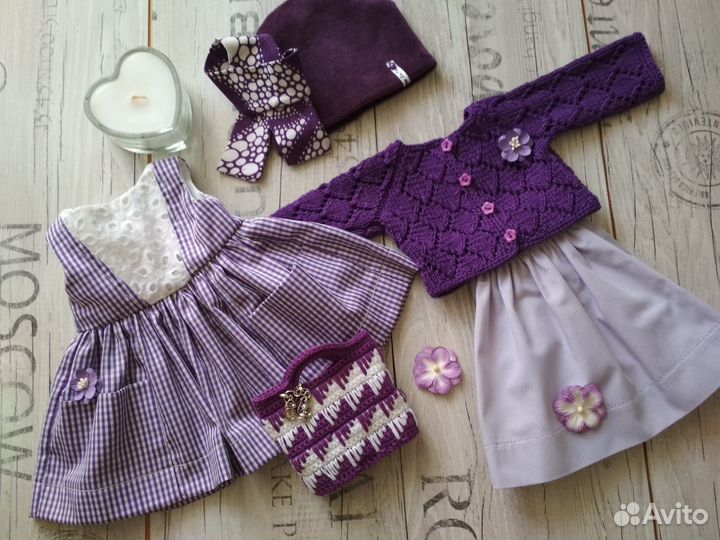 Одежда для Готц