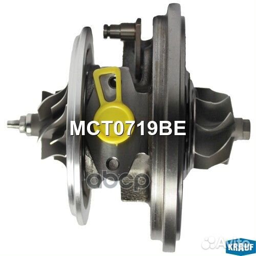 Картридж для турбокомпрессора MCT0719BE Krauf