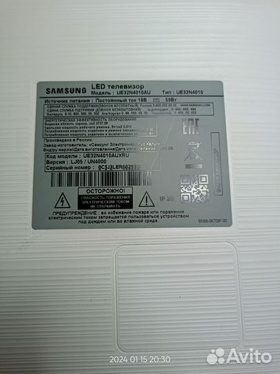 Samsung UE32j4000ak