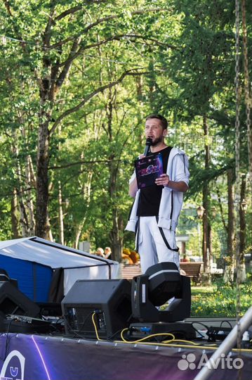 Ведущий на ваше мероприятие