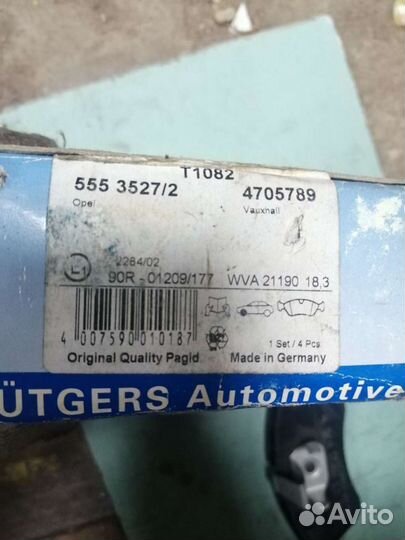 Тормозные колодки передние на Opel Т 1082