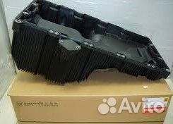 Картер масленный Камменс ISF 3.8