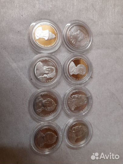 Правители России, серебро