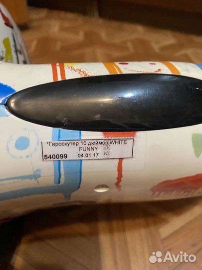 Гироскутер White Funny 10