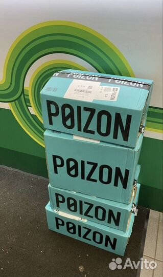 Обучение poizon TaoBao, пополнение Alipay