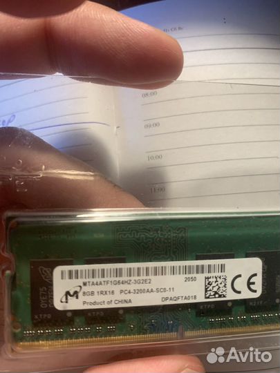 Оперативная память для ноутбука