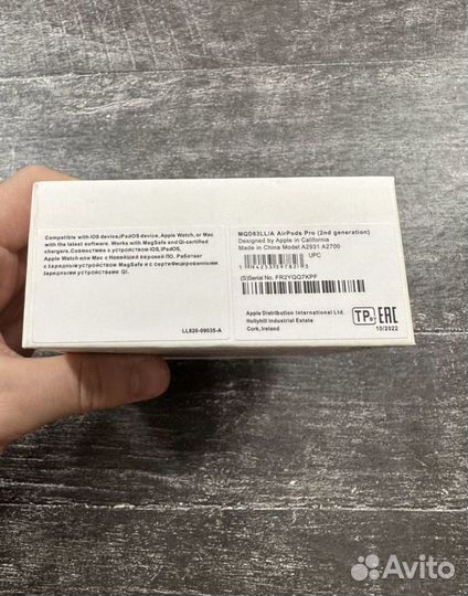 Apple airpods pro 2nd generation