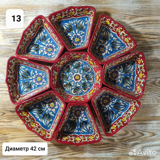 Узбекская посуда