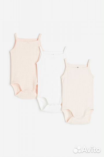 Боди майки 3в1 комплект hm 62 68