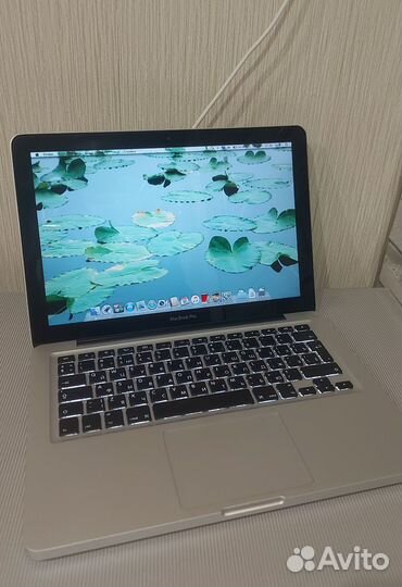 Macbook pro 13