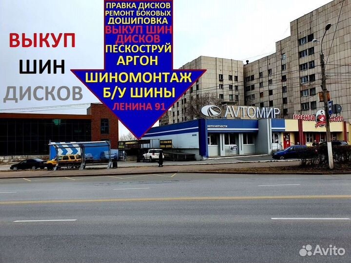 R15 колпаки KIA