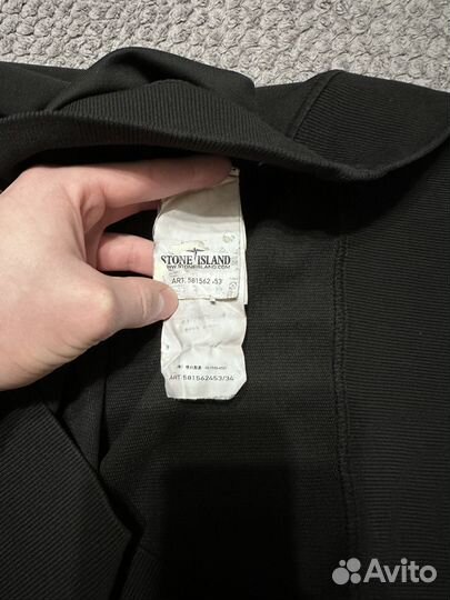 Stone island худи