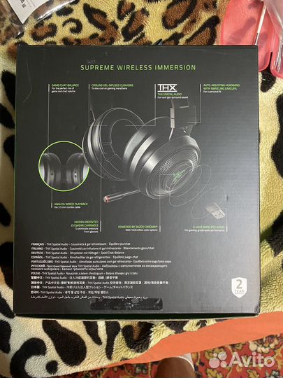 Наушники razer (коробка)