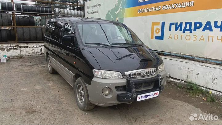 Цилиндр сцепления рабочий Hyundai Starex (A1) 4170