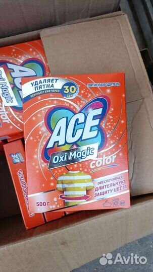 ACE отбеливатель