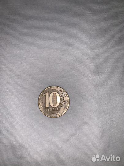 Раритетная монета