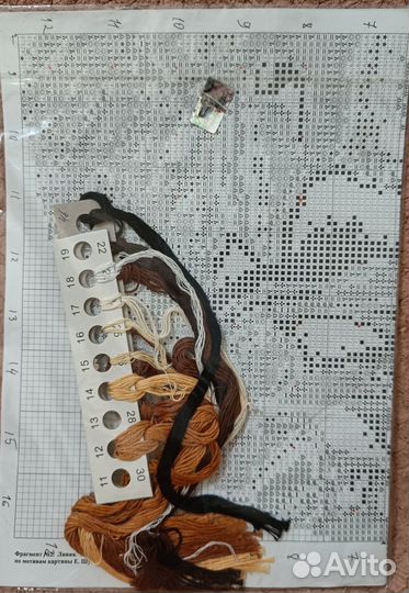 Остатки наборов для вышивания Золотое руно