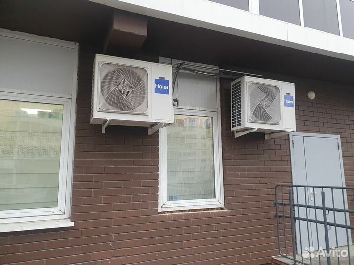 Кондиционер Шафт