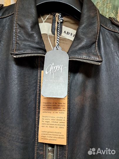 Пальто мужское кожаное