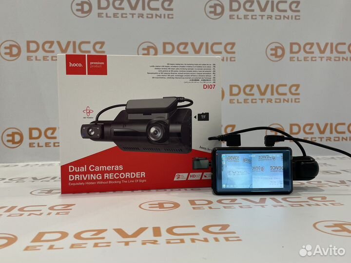 Видео регистратор 2 камеры