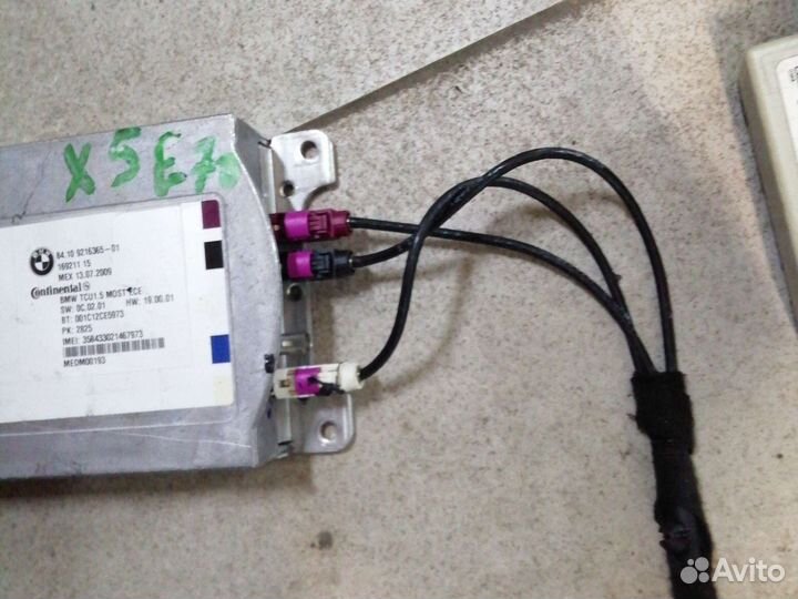 Блок Bluetooth BMW X5E70