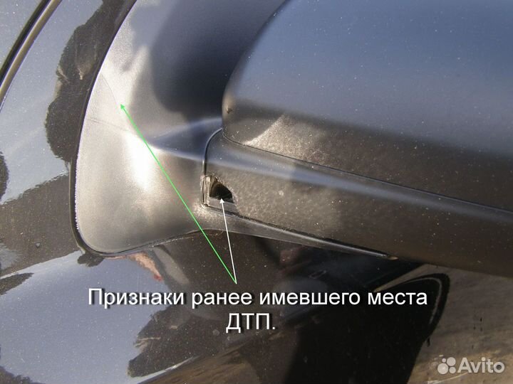 АВТОПОДБОР и экспертная проверка АВТО