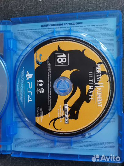 Игры для приставок ps4