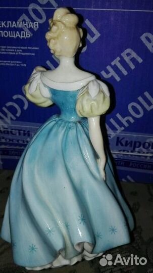Фарфоровая статуэтка Royal Doulton