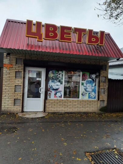 Торговая площадь, 25 м²