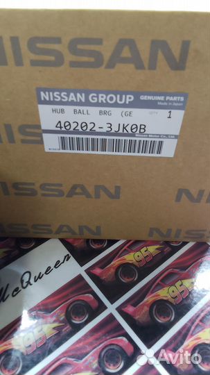 Nissan 402023JK0B Ступица передняя