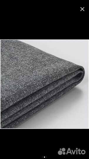 Челон для дивана IKEA, новый