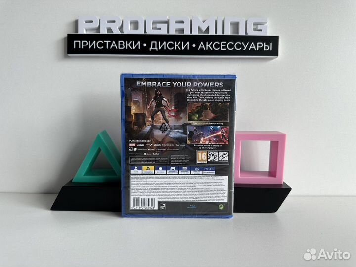 Marvel avengers новый диск для Sony PS4