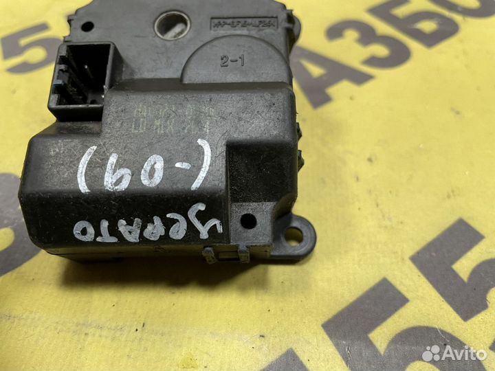 Моторчик заслонки отопителя Kia Cerato