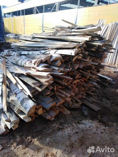 Горбыль, срезка