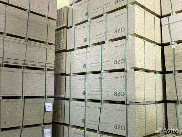 Осб плита 9 мм оптом