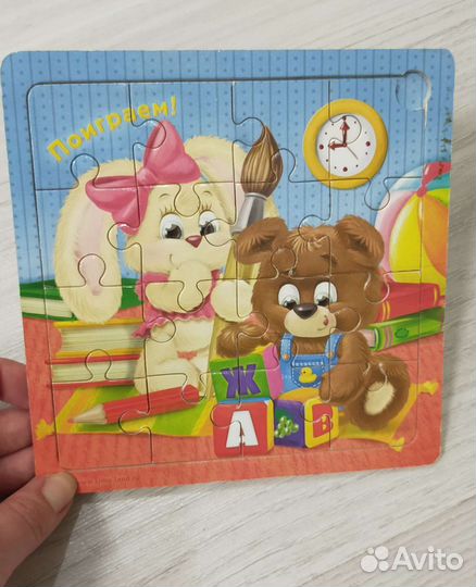 Деревянные пазлы