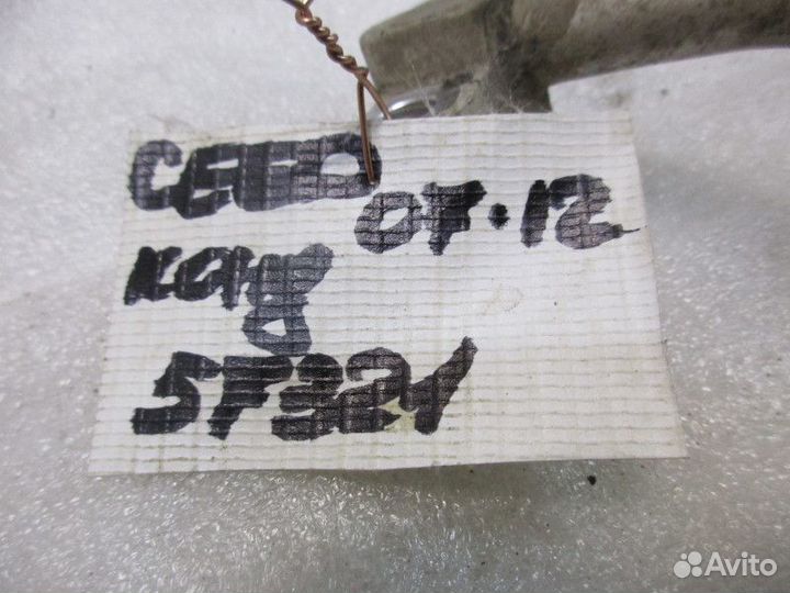 Трубка кондиционера Kia Ceed 2007-2012 (977622H000