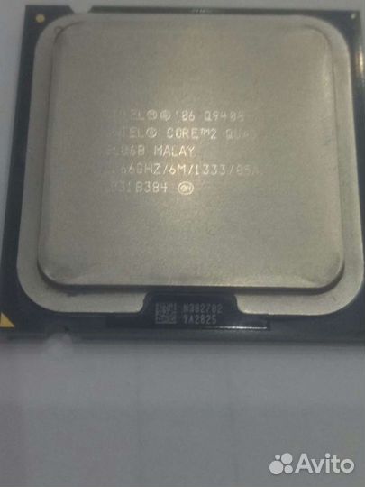 Процессор Intel Core 2 Quad Q9400