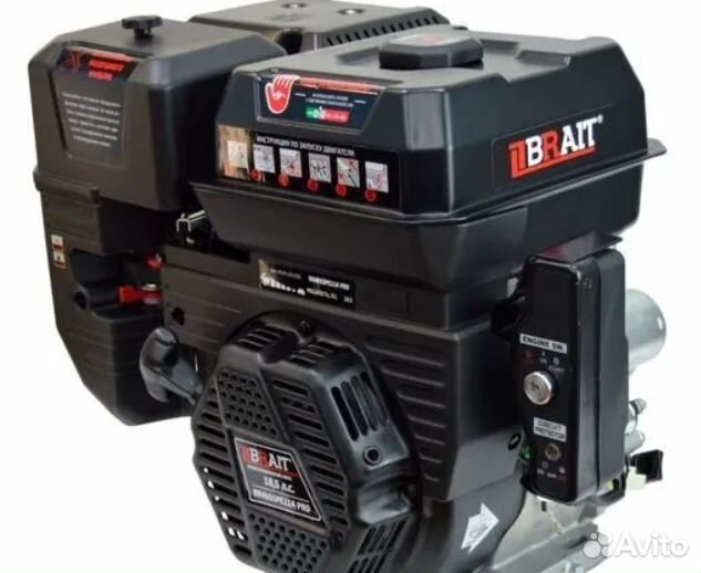 Двигатель Brait BR465SPE11A PRO shineray