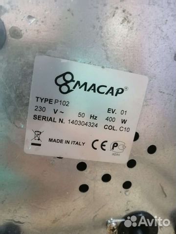 Блендер macap P102