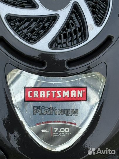 Газонокосилка самоходная