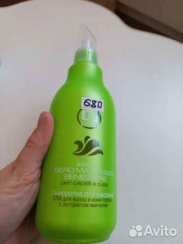 Сыворотка для массажа кожи головы и волос