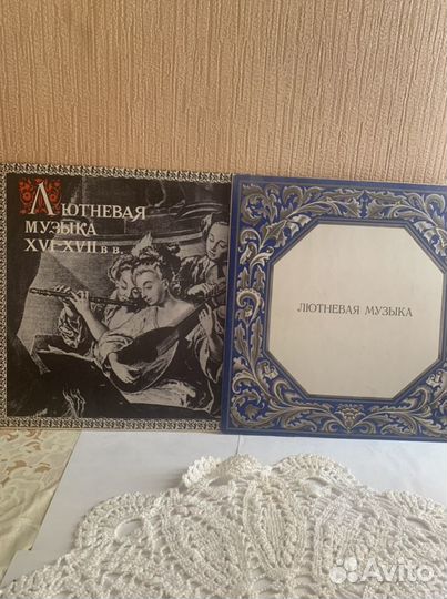 Виниловые пластинки СССР ассорти