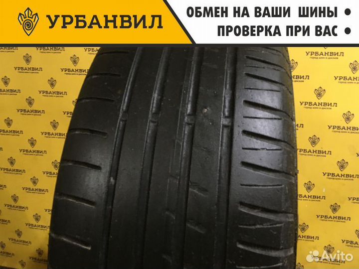 Matador MP 46 Hectorra 2 225/55 R17 101W