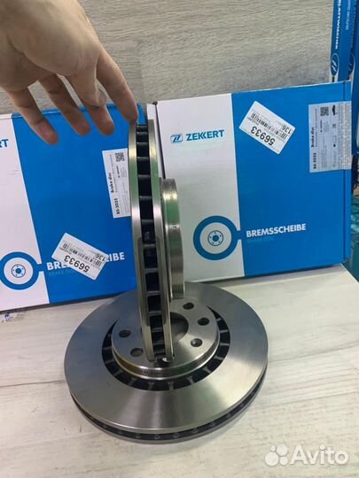 Диск тормозной передний Chevrolet Lanos,Zaz Chance